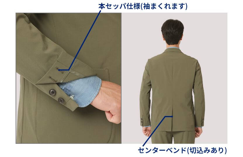 せきちゃん秋服試着のみ未使用レリアンスーツ せきちゃん様専用秋服試着のみ未使用レリアンスーツ